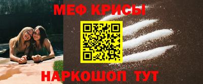 амф Нарткала