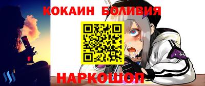 экстази Наро-Фоминск