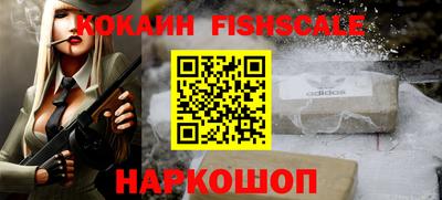 амф Нарткала