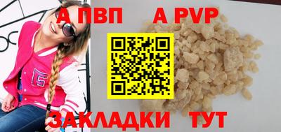 экстази Наро-Фоминск
