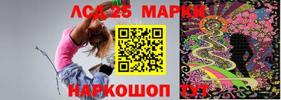 экстази Наро-Фоминск