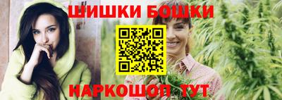 амф Нарткала