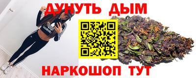 марки nbome Нальчик