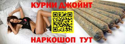экстази Наро-Фоминск
