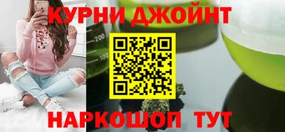 амф Нарткала