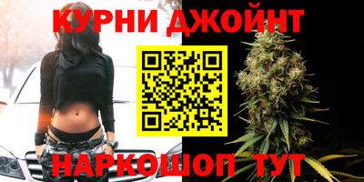 экстази Наро-Фоминск