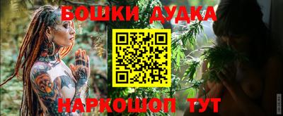 амф Нарткала