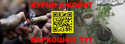 экстази Наро-Фоминск