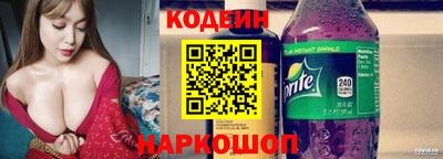 экстази Наро-Фоминск
