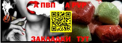 марки nbome Нальчик