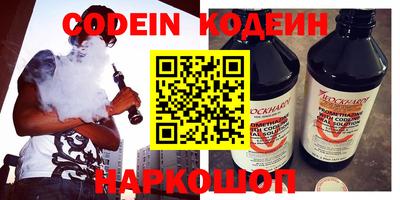 экстази Наро-Фоминск
