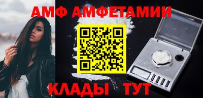 экстази Наро-Фоминск