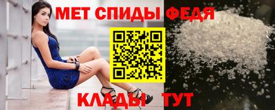 марки nbome Нальчик