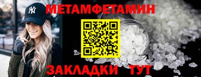 экстази Наро-Фоминск