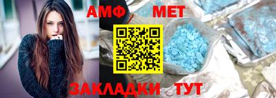 экстази Наро-Фоминск