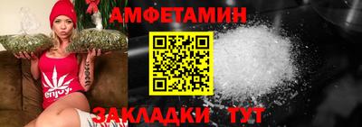 экстази Наро-Фоминск