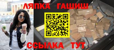 экстази Наро-Фоминск