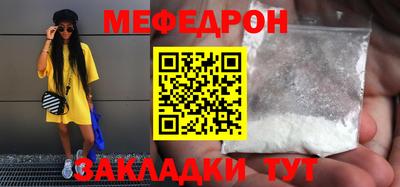амф Нарткала