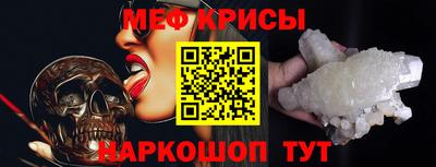 экстази Наро-Фоминск