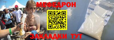 марки nbome Нальчик