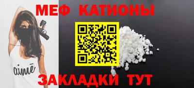 марки nbome Нальчик