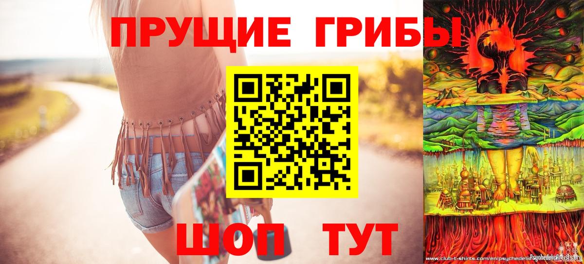 Меф МЯУ МЯУ  ГАШИШ  ГАШИШ  Юрга  Конопля  Мефедрон кристаллы  Вход с VPN 